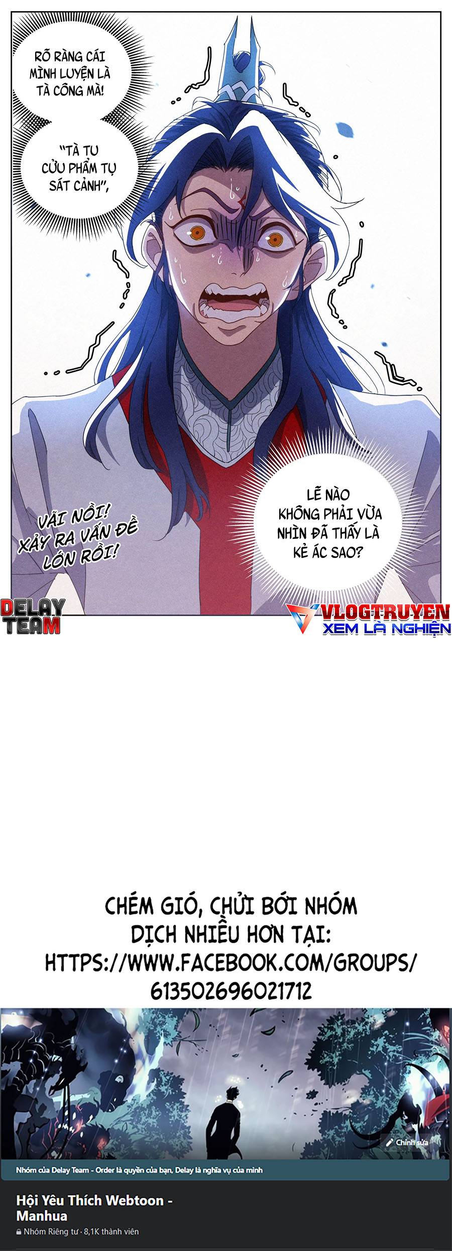 Công Tử Thực Sự Quá Chính Nghĩa Chapter 21 - Trang 18