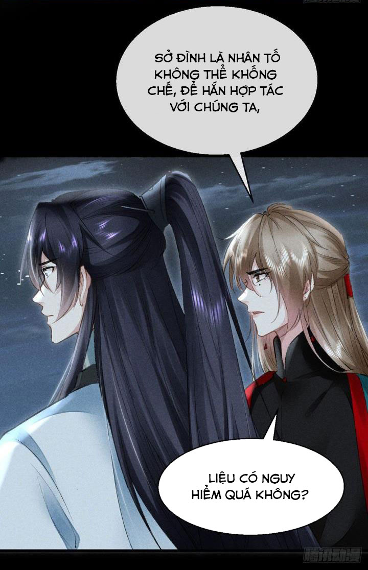 Đồ Mưu Bất Quỹ Chapter 83 - Trang 13