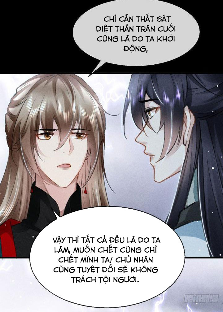 Đồ Mưu Bất Quỹ Chapter 83 - Trang 16