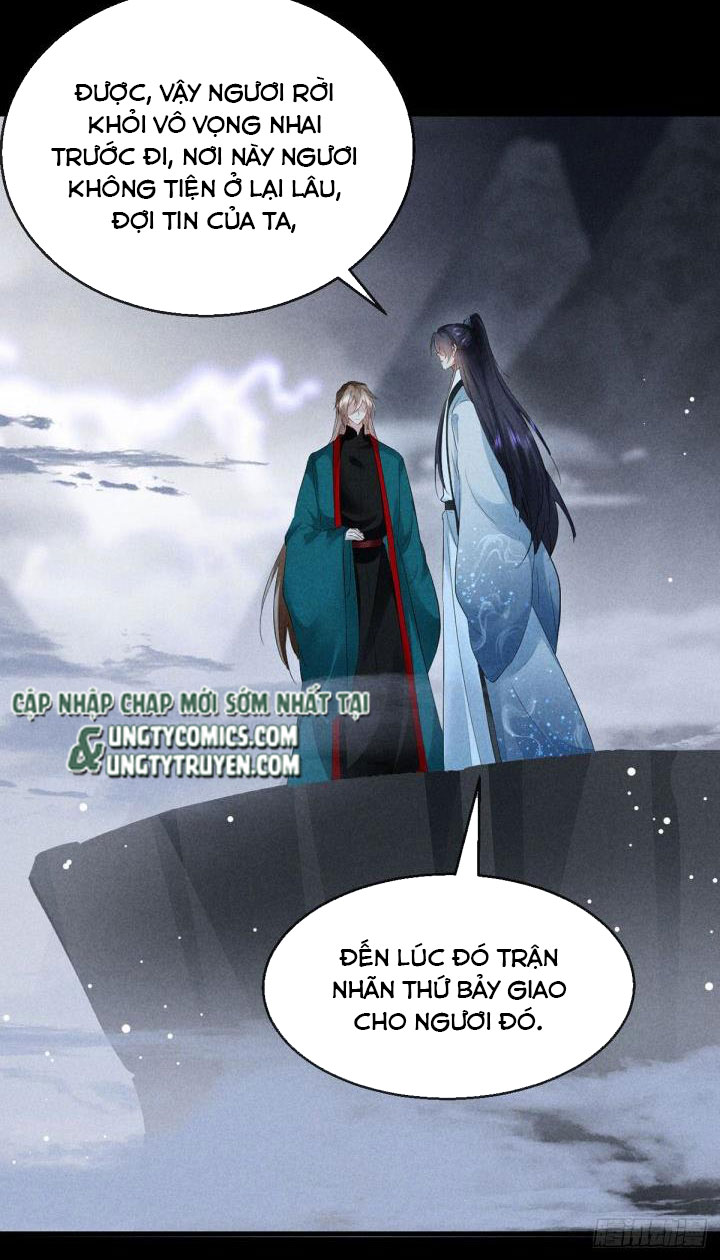 Đồ Mưu Bất Quỹ Chapter 83 - Trang 21