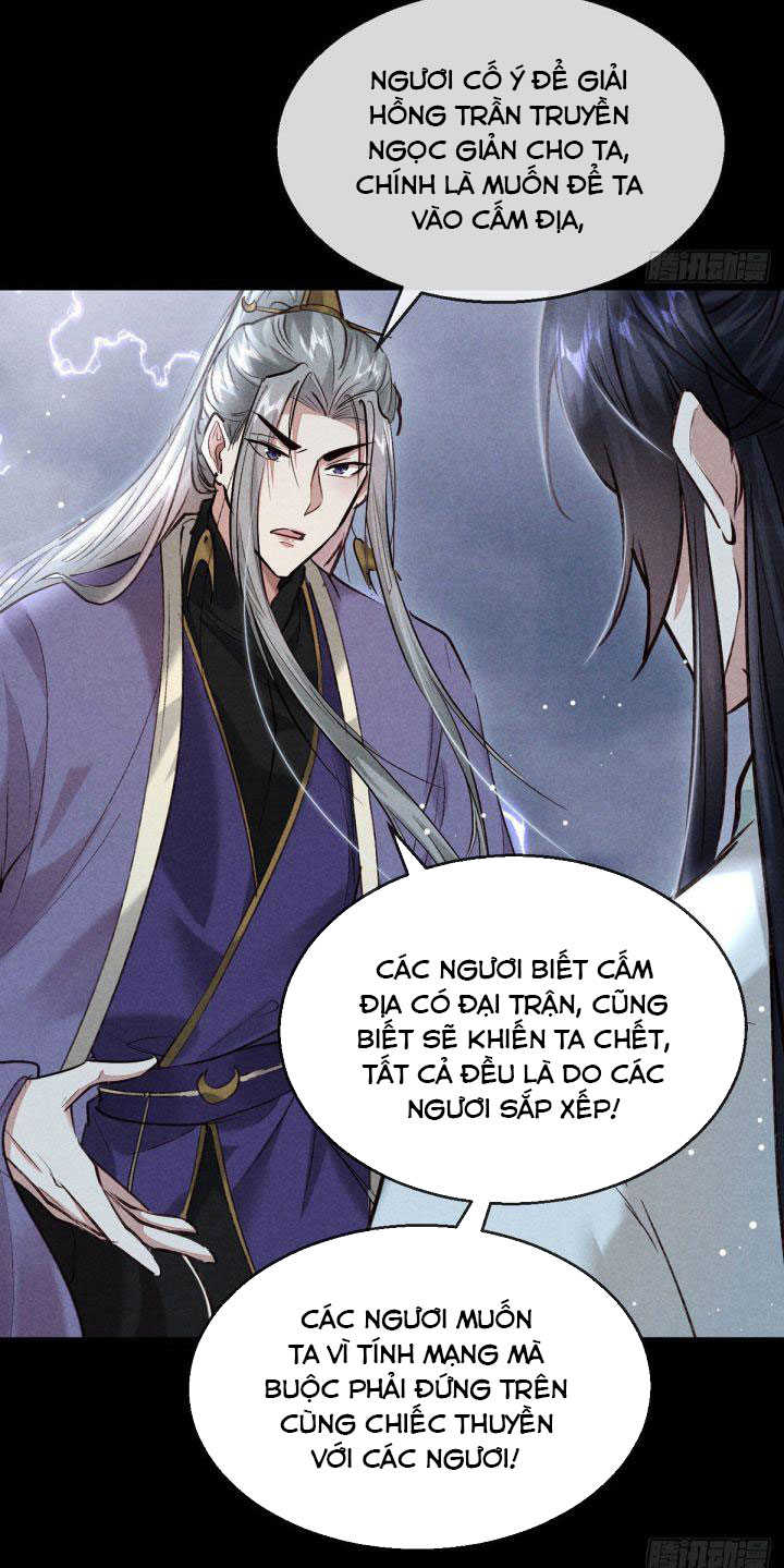 Đồ Mưu Bất Quỹ Chapter 83 - Trang 3