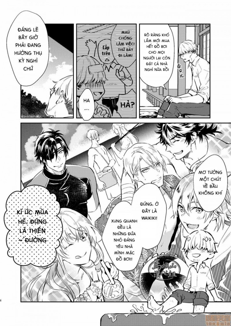 Manatsubi Honmaru Chapter 1 - Trang 6