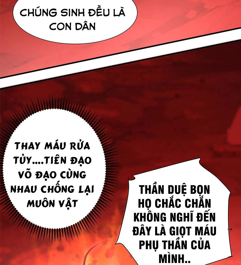 Tọa Ủng Tinh Cầu Chapter 10 - Trang 17