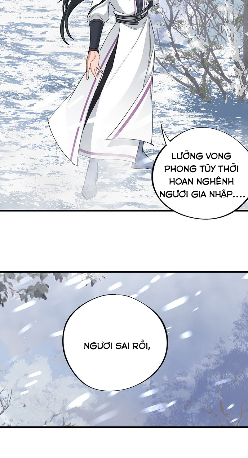 Đại Đạo Triều Thiên Chapter 47 - Trang 22