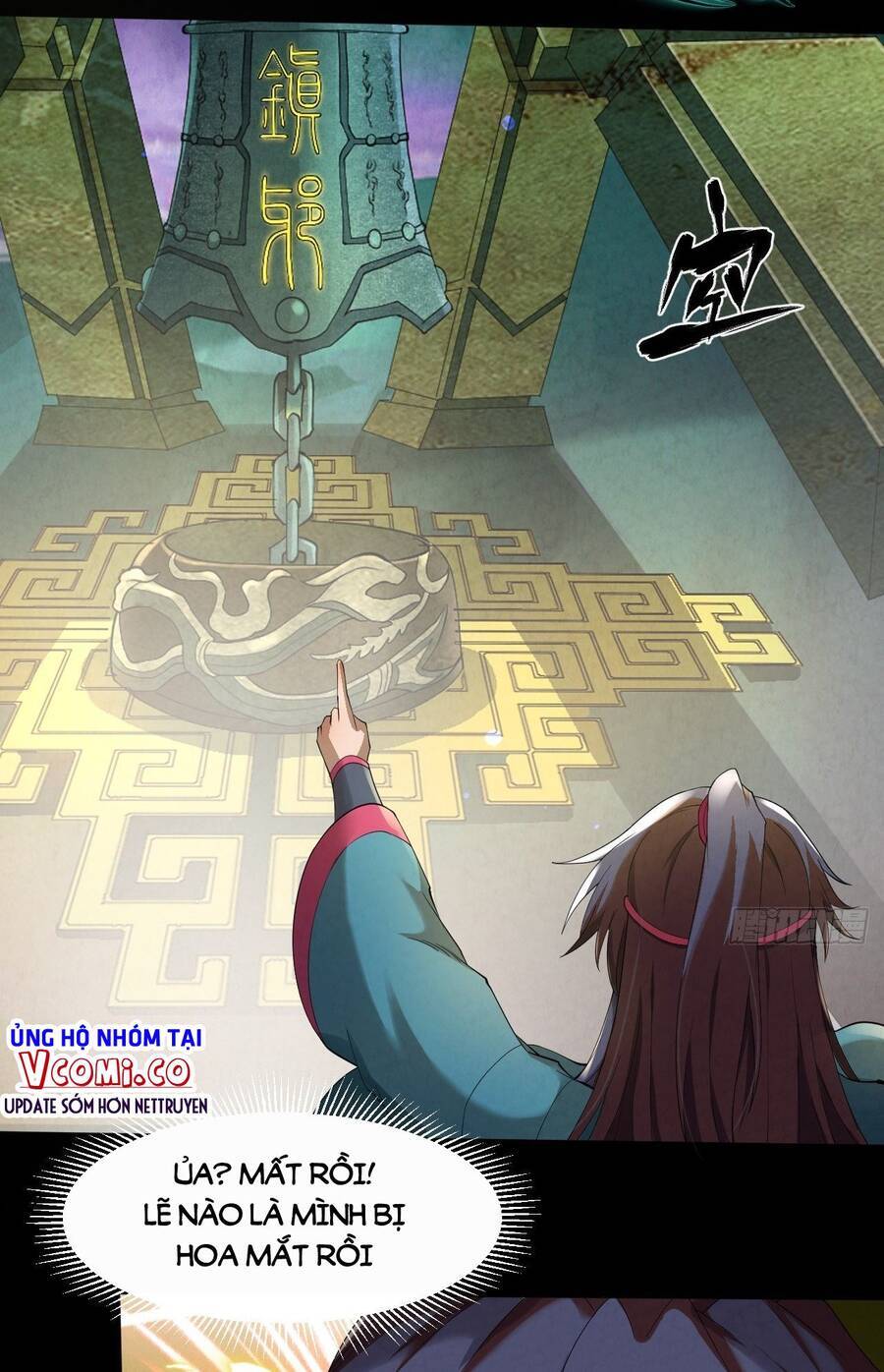 Đại Hoang Tịch Tà Ti Chapter 11 - Trang 4