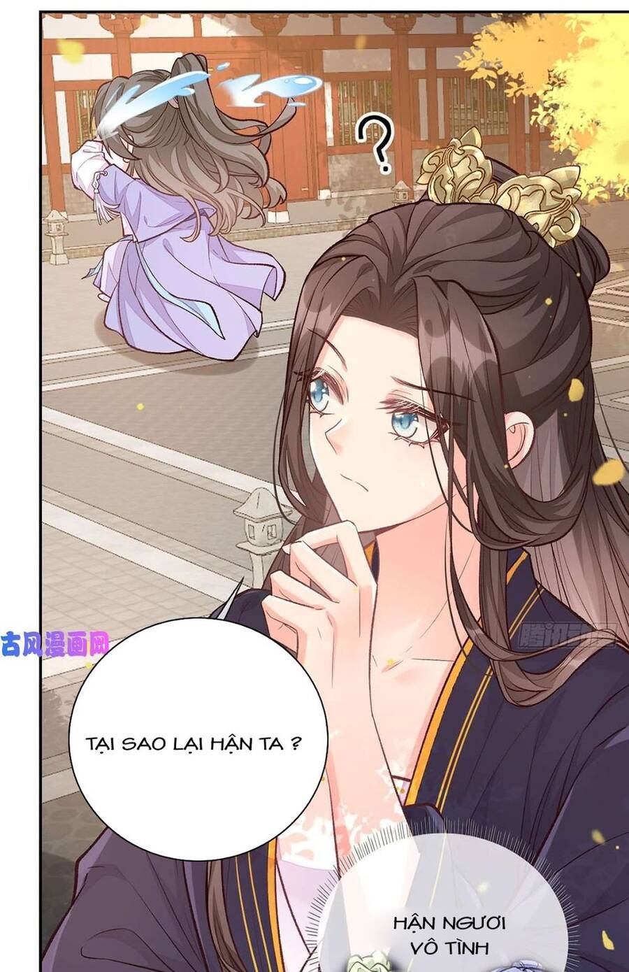 Kiều Mỵ Phu Lang, Tại Tuyến Lục Trà Chapter 56 - Trang 12