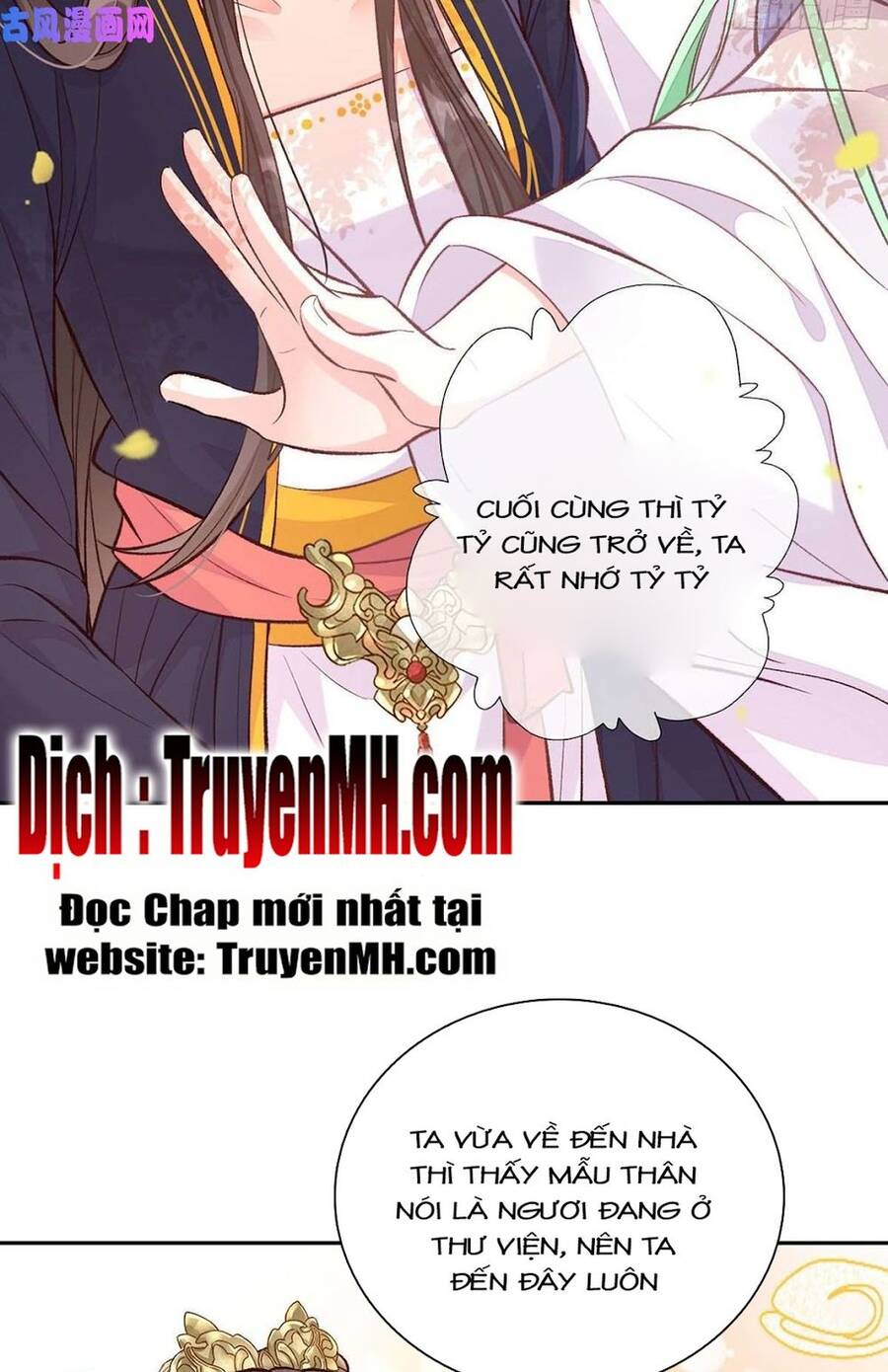 Kiều Mỵ Phu Lang, Tại Tuyến Lục Trà Chapter 56 - Trang 14