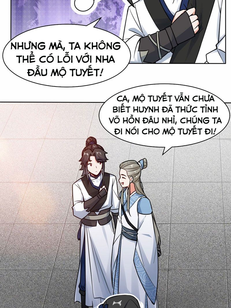 Vô Tận Thôn Phệ Chapter 2 - Trang 19