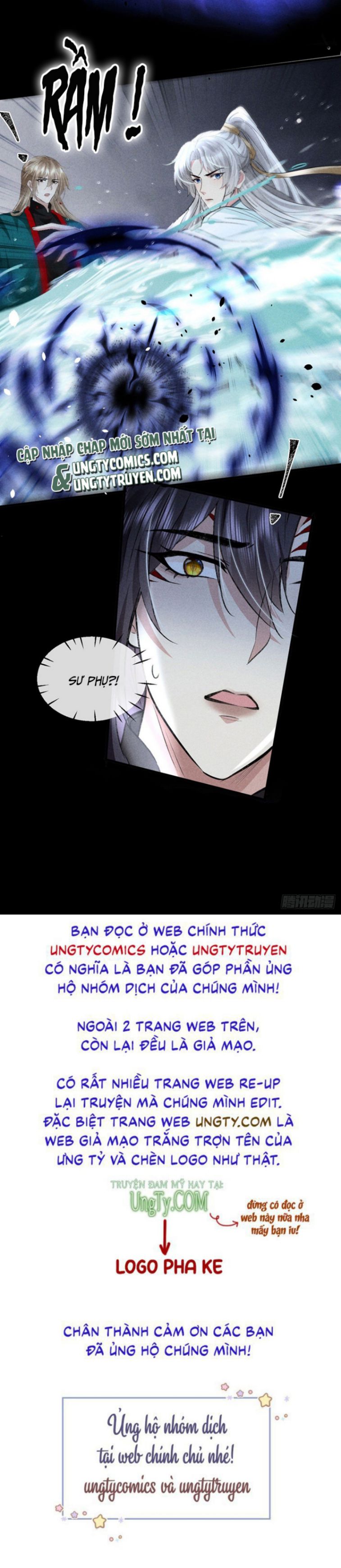 Đồ Mưu Bất Quỹ Chapter 84 - Trang 27