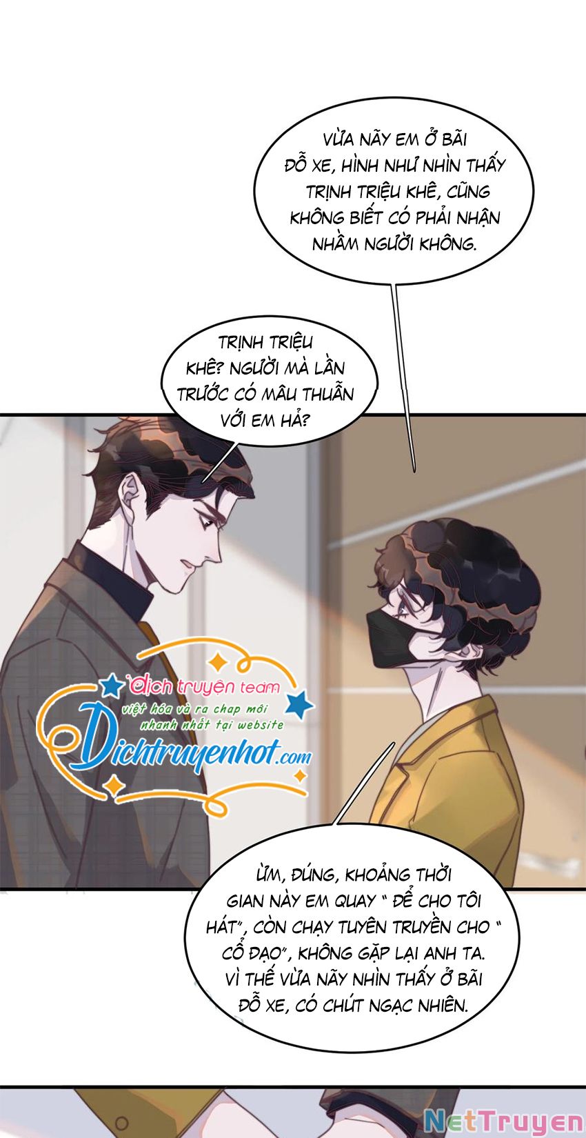 Nghe Nói Tôi Rất Nghèo Chapter 105 - Trang 15