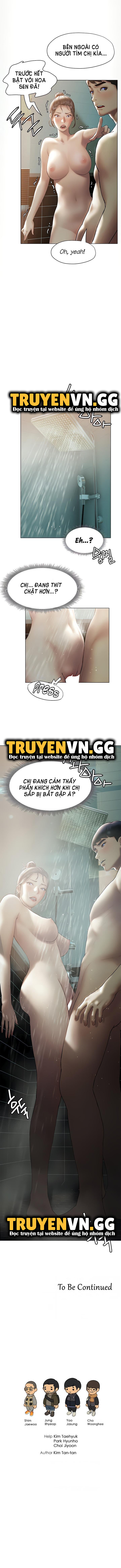 Cách Chúng Mình Tán Tỉnh Nhau Chapter 24 - Trang 15