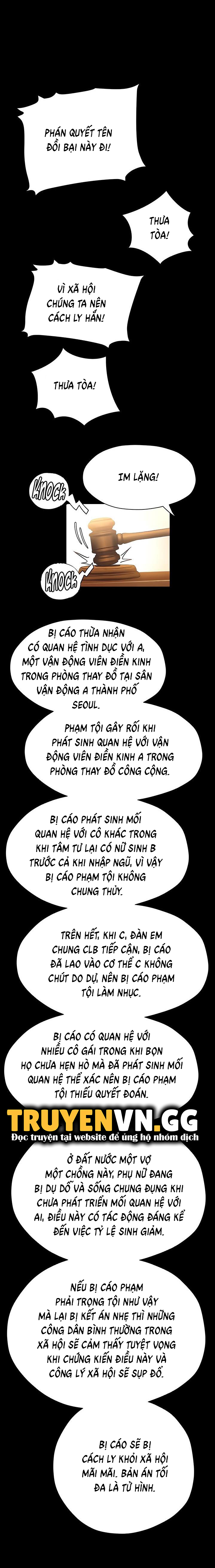 Cách Chúng Mình Tán Tỉnh Nhau Chapter 24 - Trang 7