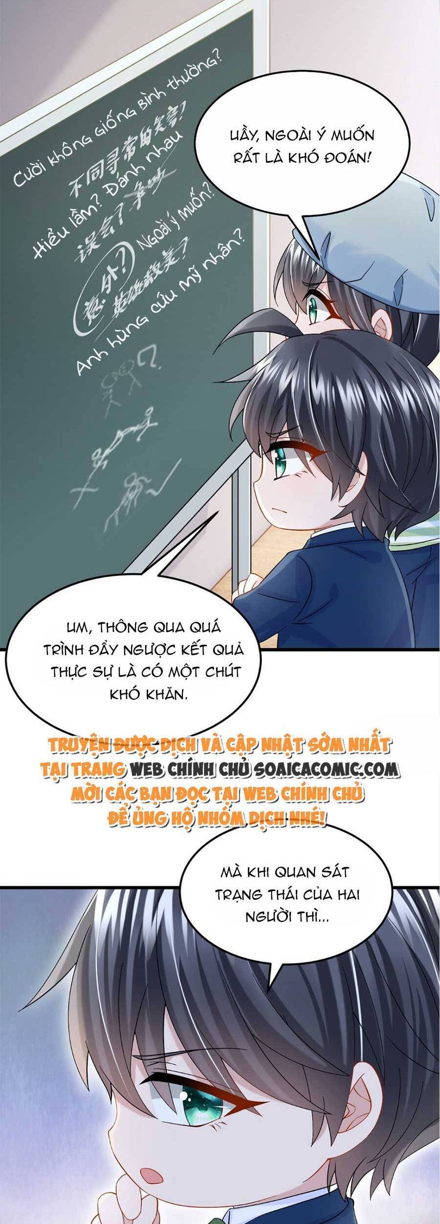 Manh Bảo Của Tôi Là Liêu Cơ Chapter 65 - Trang 3