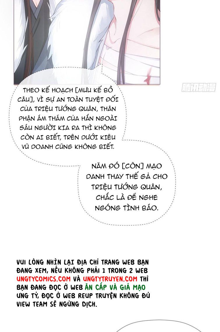 Nhập Mộ Chi Thần Chapter 69 - Trang 21