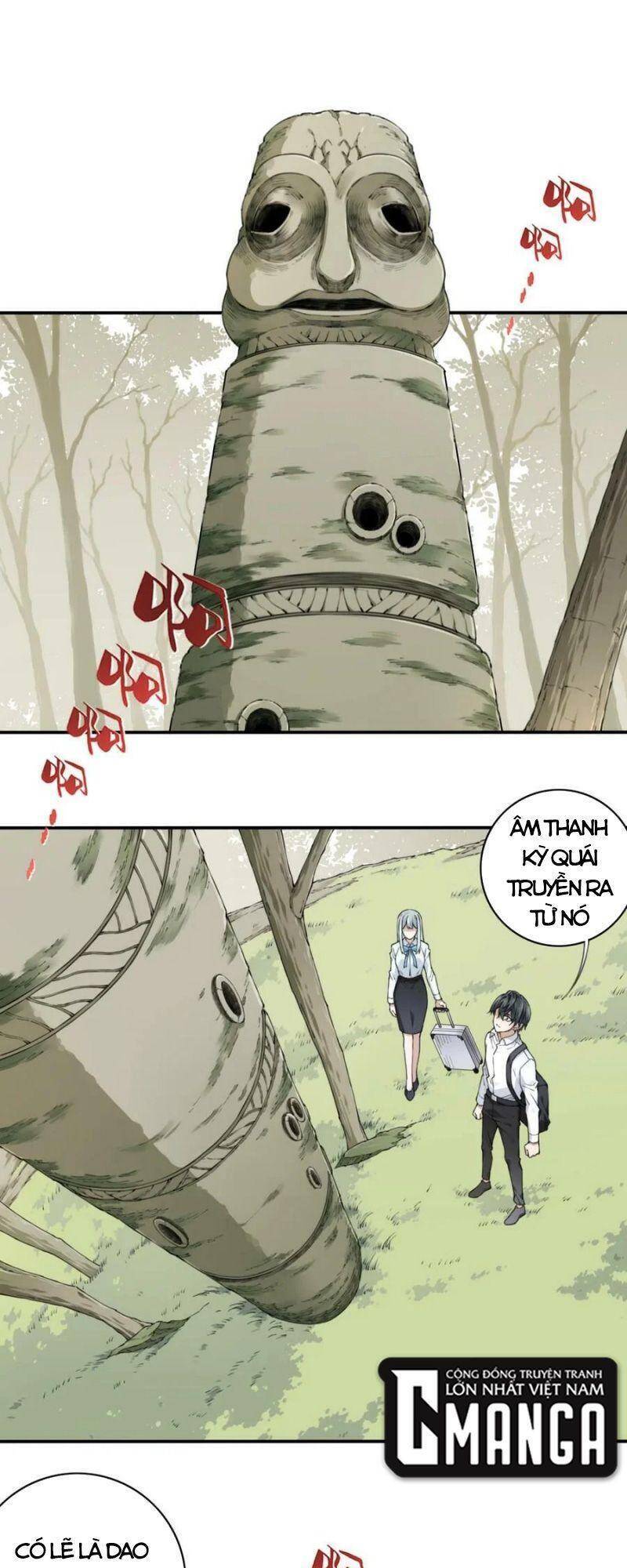 Tôi Là Người Môi Giới Của Ngôi Nhà Kỳ Quái Chapter 79 - Trang 1