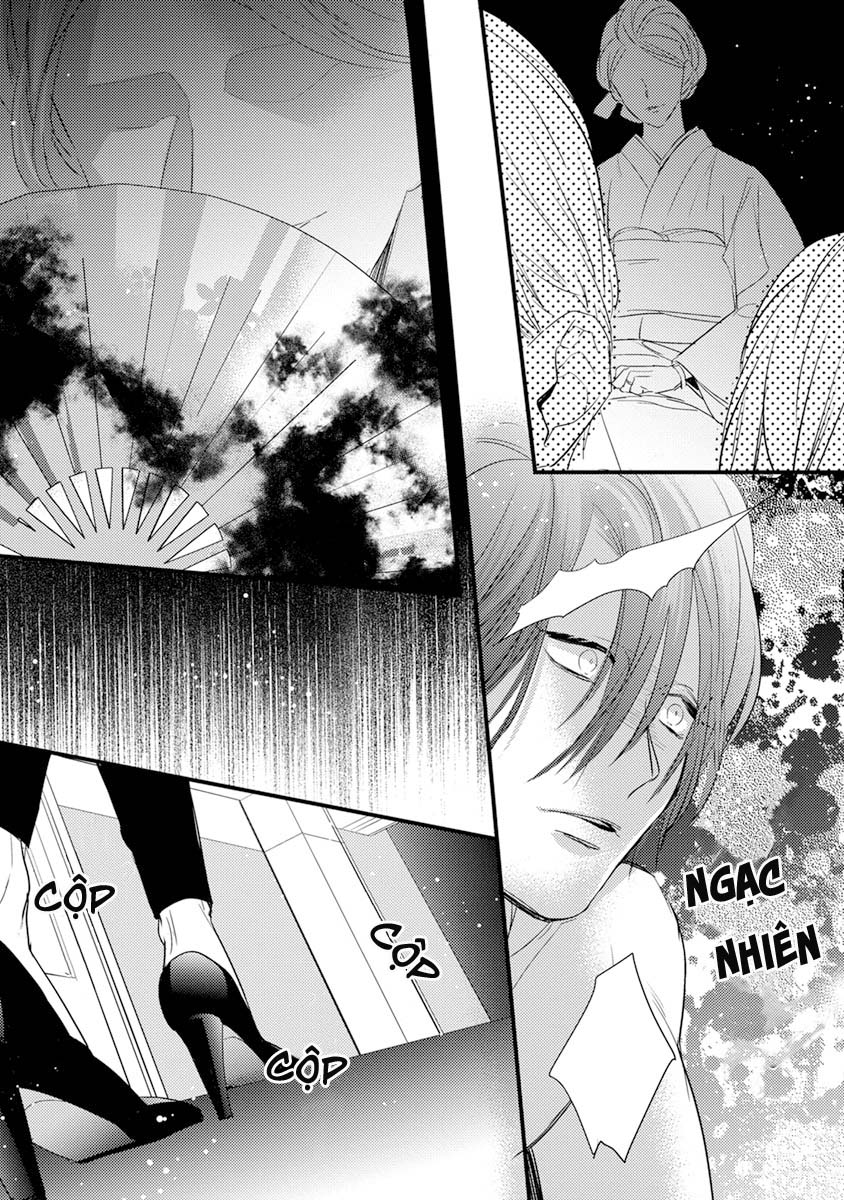 Kiss And Night Chapter 4 - Trang 12