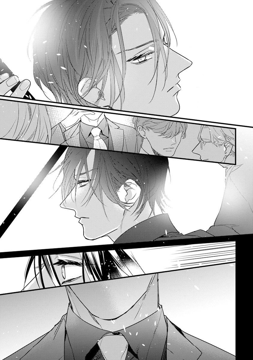 Kiss And Night Chapter 4 - Trang 8