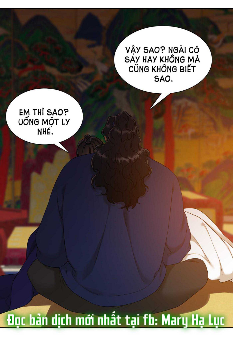 Mắt Phủ Toàn Sương Chapter 55.5 - Trang 13