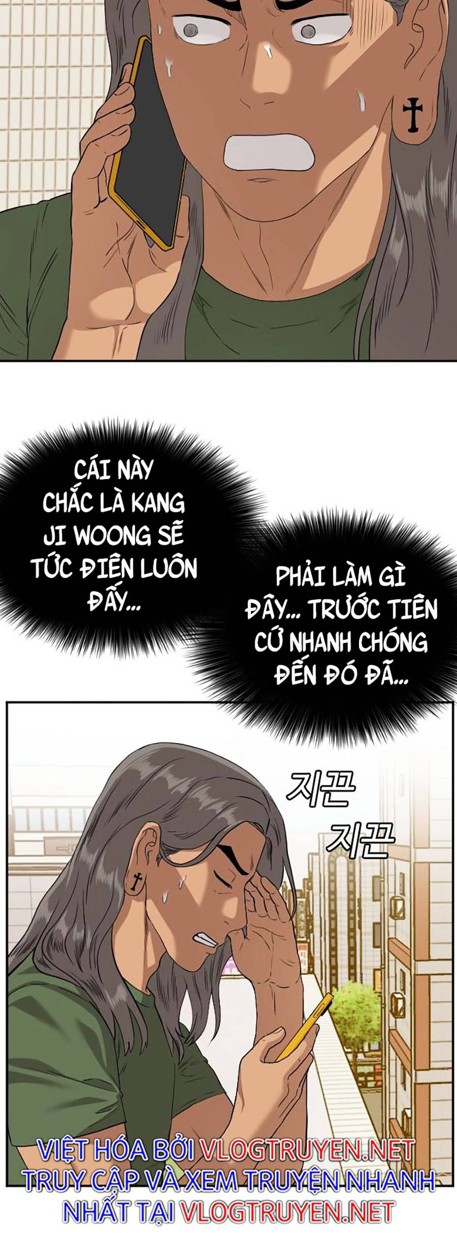 Người Xấu Chapter 95 - Trang 12