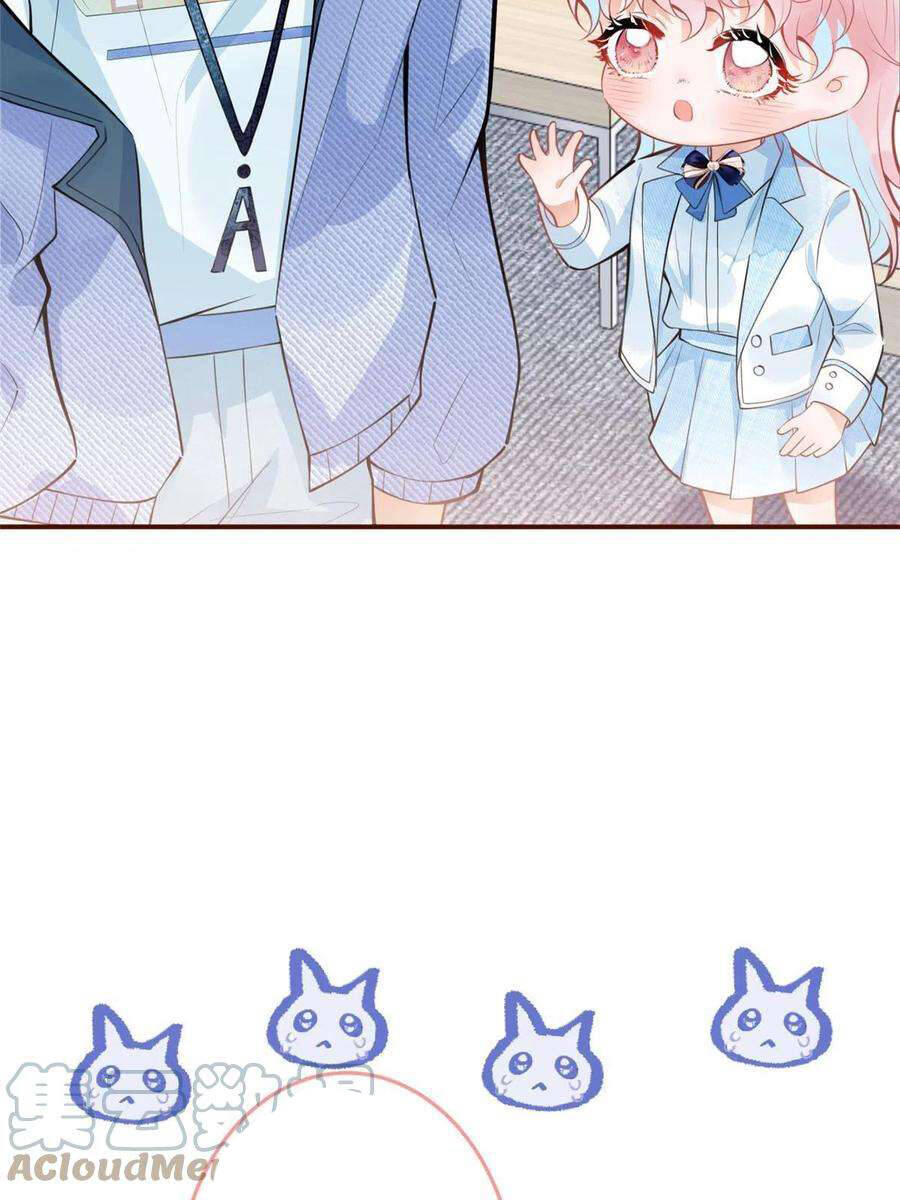 Ta Có Năm Đại Lão Ba Ba Chapter 227 - Trang 10