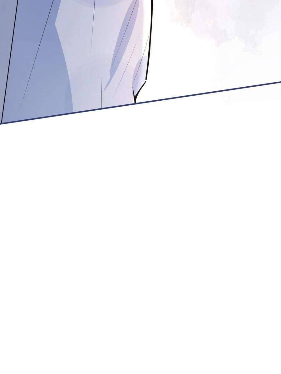 Ta Có Năm Đại Lão Ba Ba Chapter 227 - Trang 18