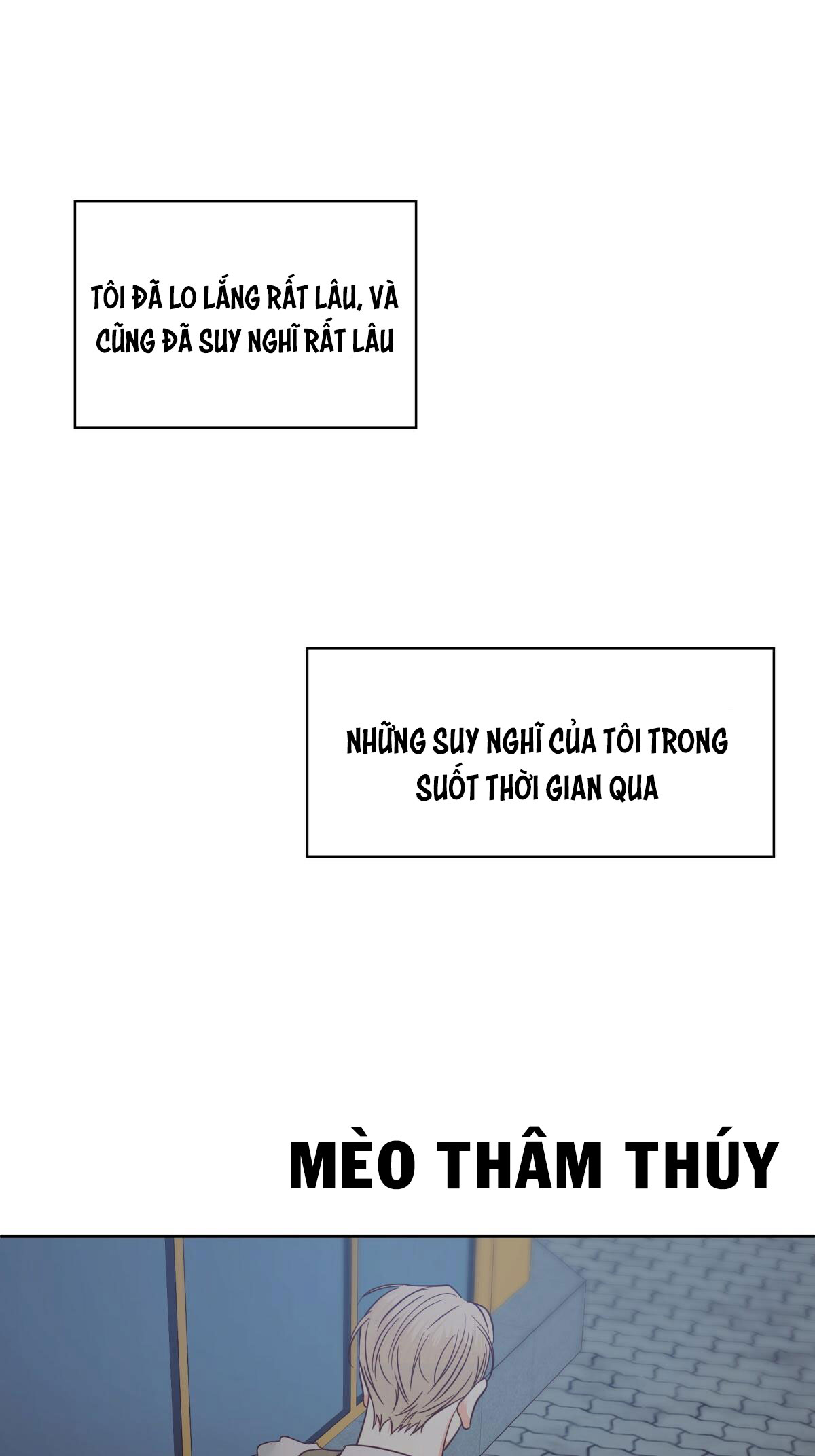 Cửa Hàng Tiện Lợi Nguy Hiểm Chapter 64 - Trang 12