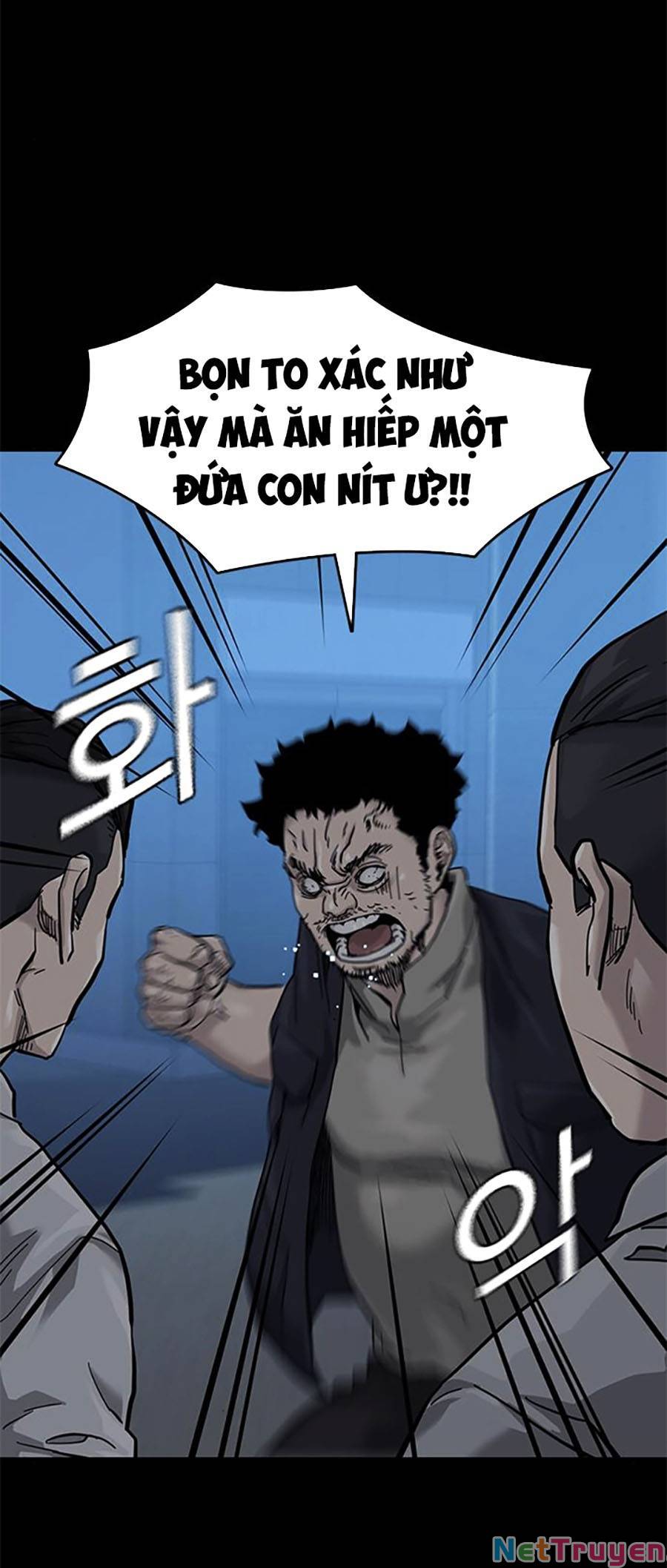 Để Có Thể Sống Sót Chapter 60 - Trang 59