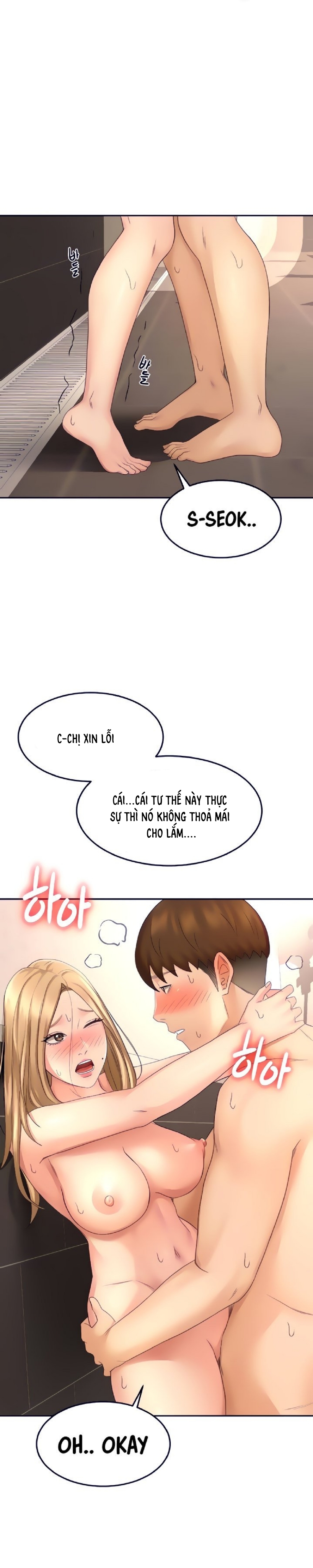 Cậu Chủ Nhỏ Chapter 29 - Trang 13