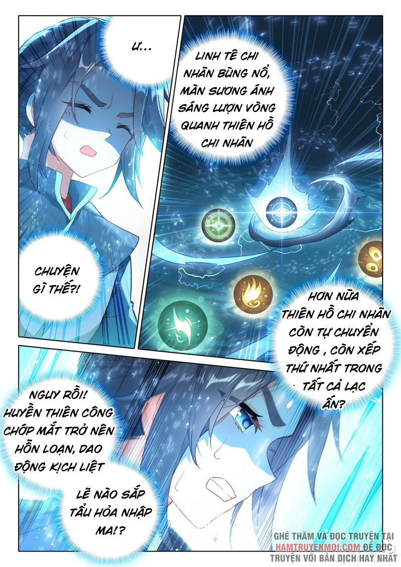 Đấu La Đại Lục 5 (Đường Tam Trùng Sinh) Chapter 39 - Trang 16