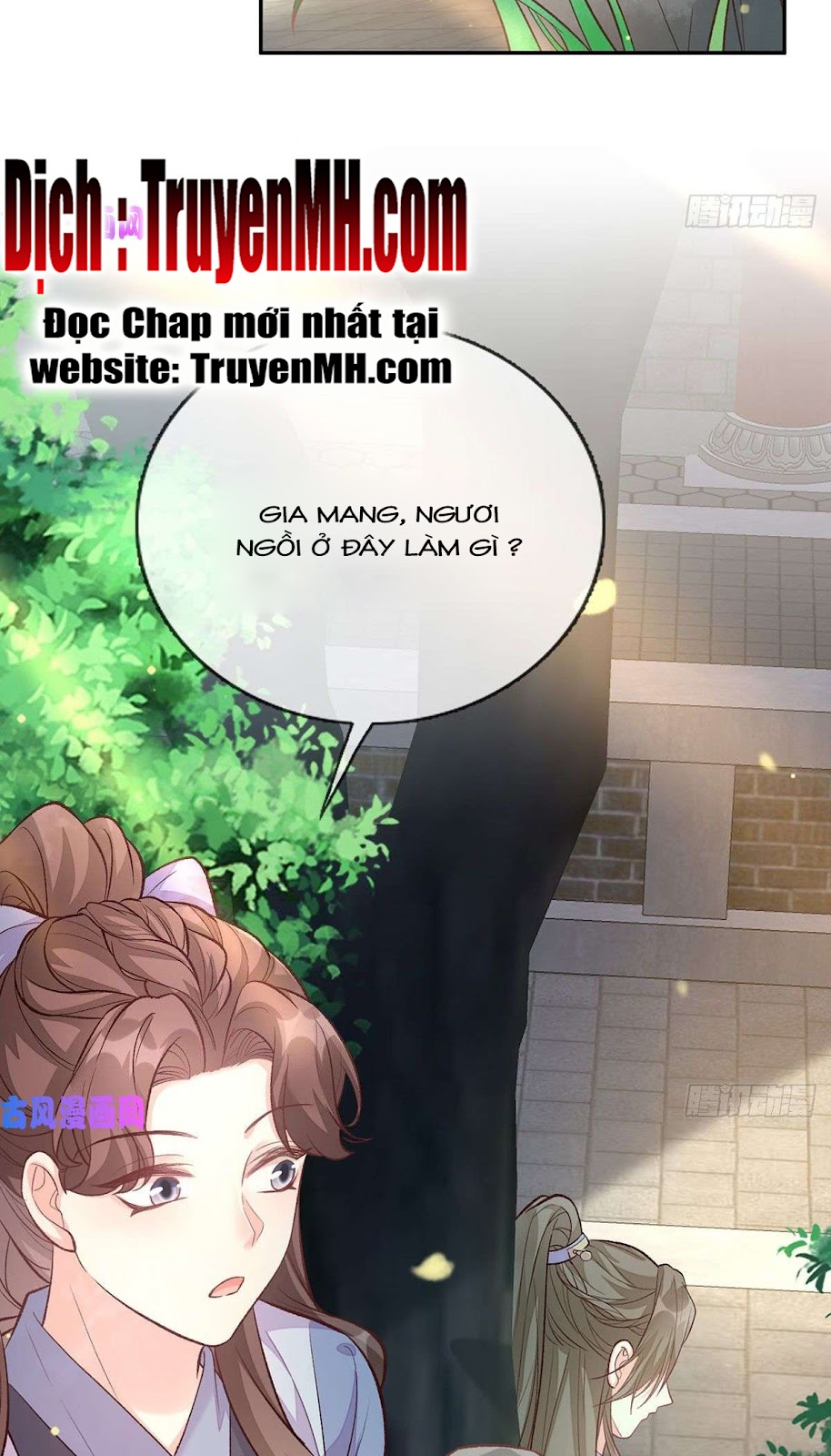 Kiều Mỵ Phu Lang, Tại Tuyến Lục Trà Chapter 57 - Trang 20