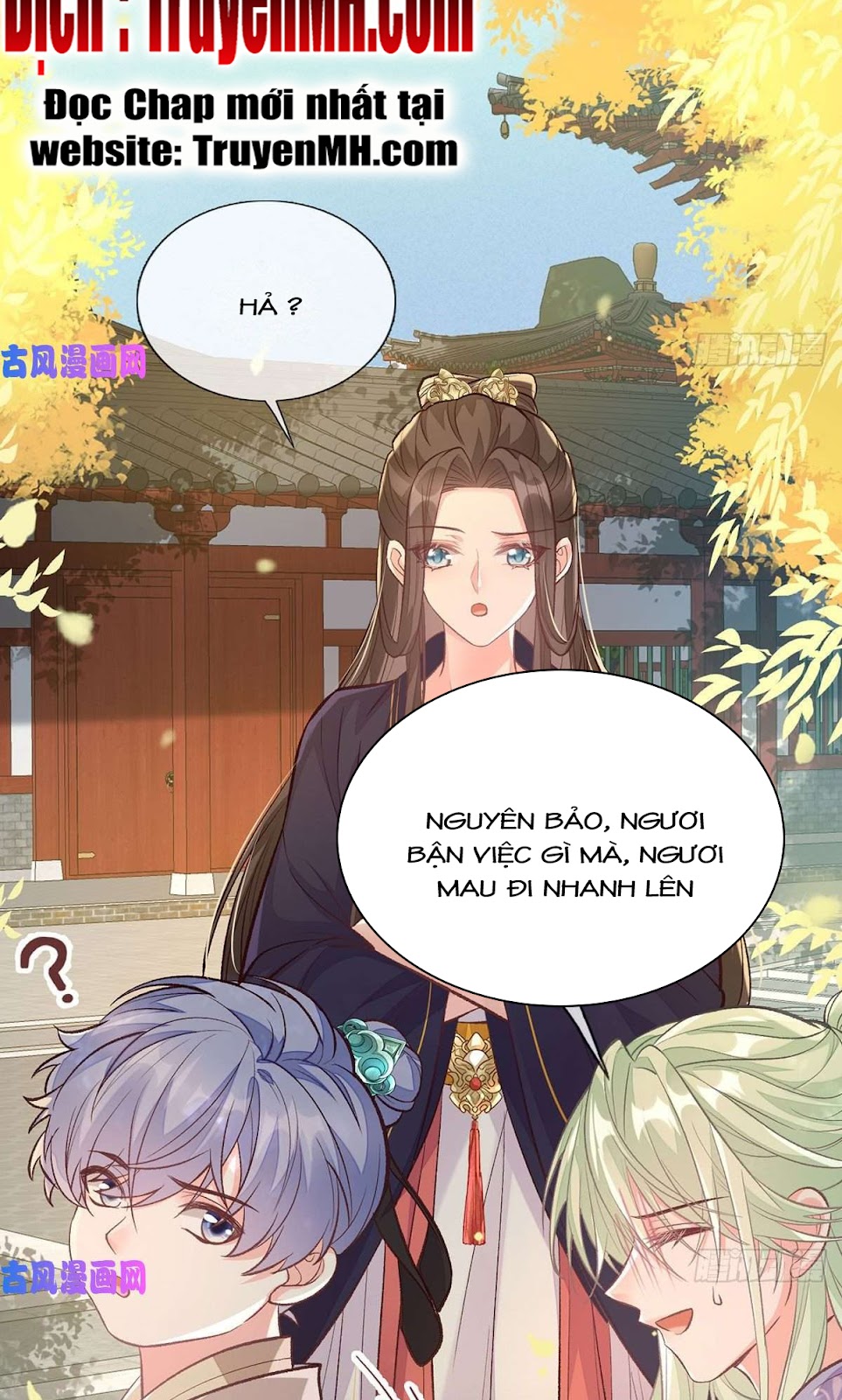 Kiều Mỵ Phu Lang, Tại Tuyến Lục Trà Chapter 57 - Trang 5