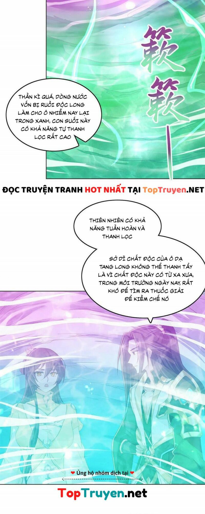 Mục Long Sư Chapter 149 - Trang 10