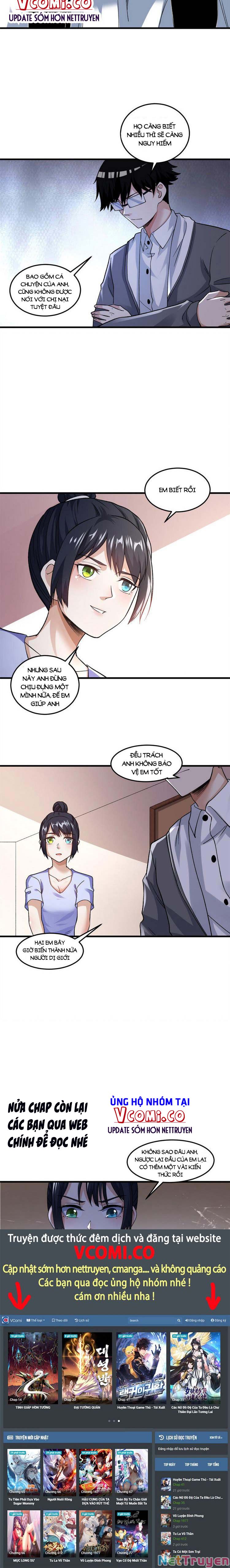 Ta Có 999 Loại Dị Năng Chapter 96 - Trang 5