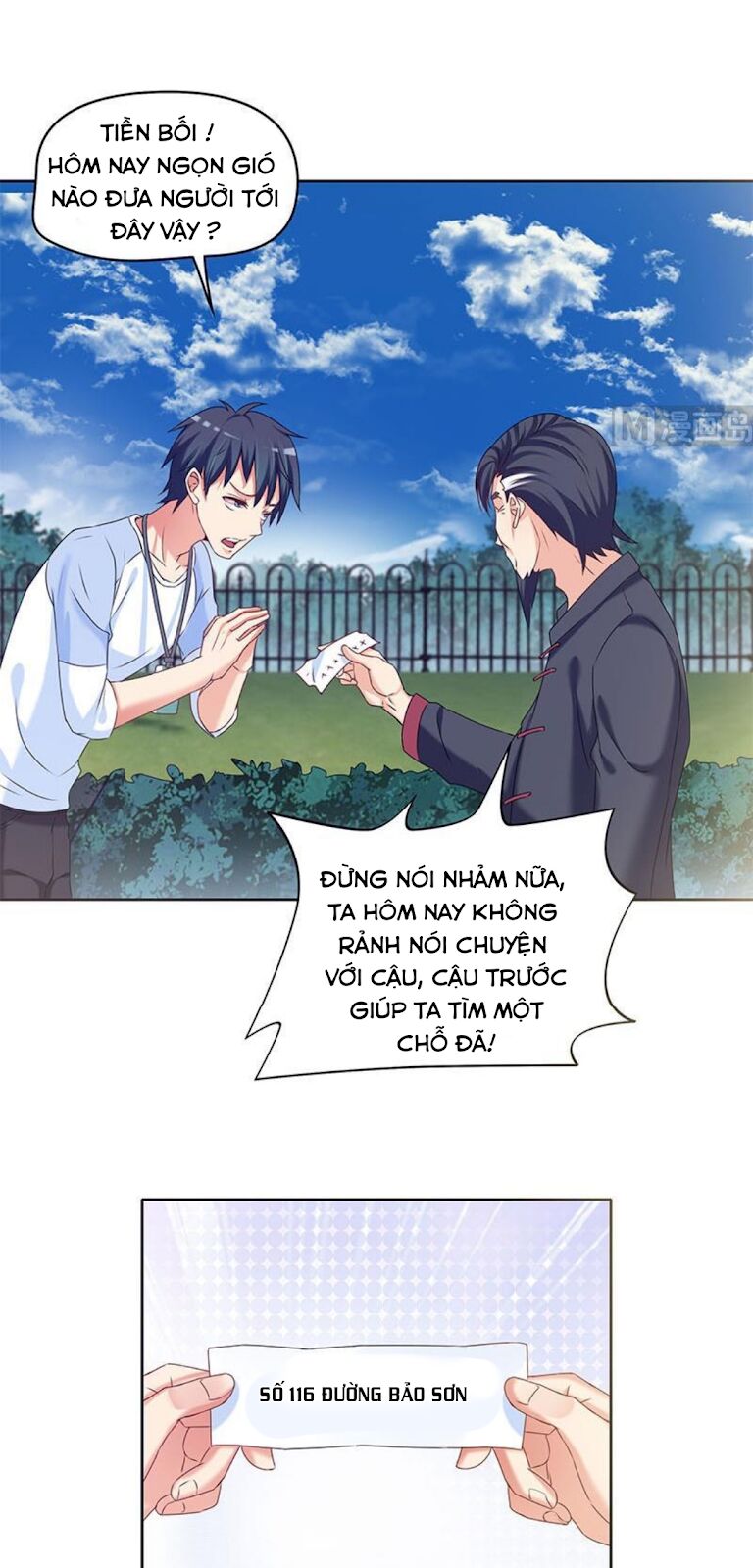 Tiêu Tiền Ở Thế Giới Khác Chapter 34 - Trang 6