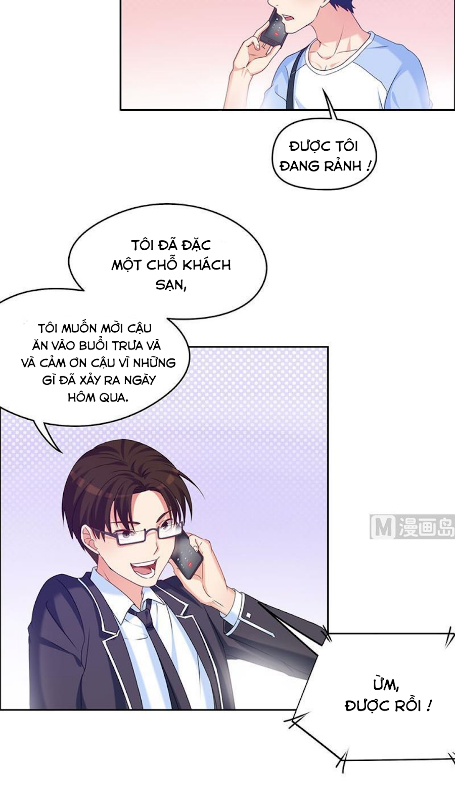 Tiêu Tiền Ở Thế Giới Khác Chapter 37 - Trang 3