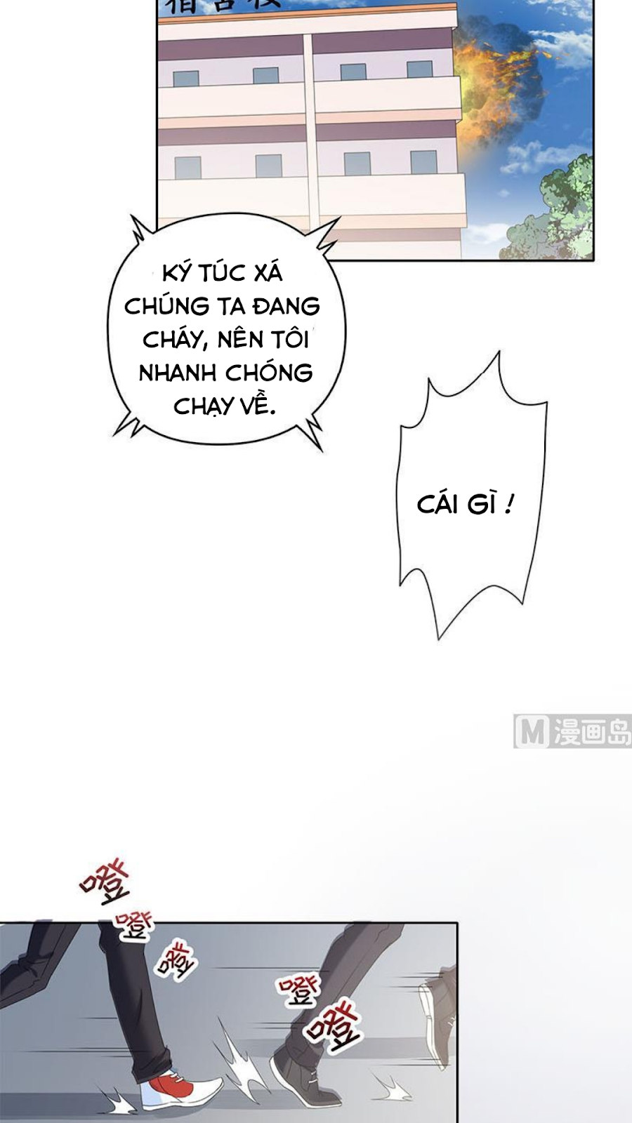 Tiêu Tiền Ở Thế Giới Khác Chapter 39 - Trang 18