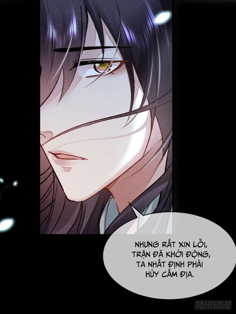 Đồ Mưu Bất Quỹ Chapter 86 - Trang 2