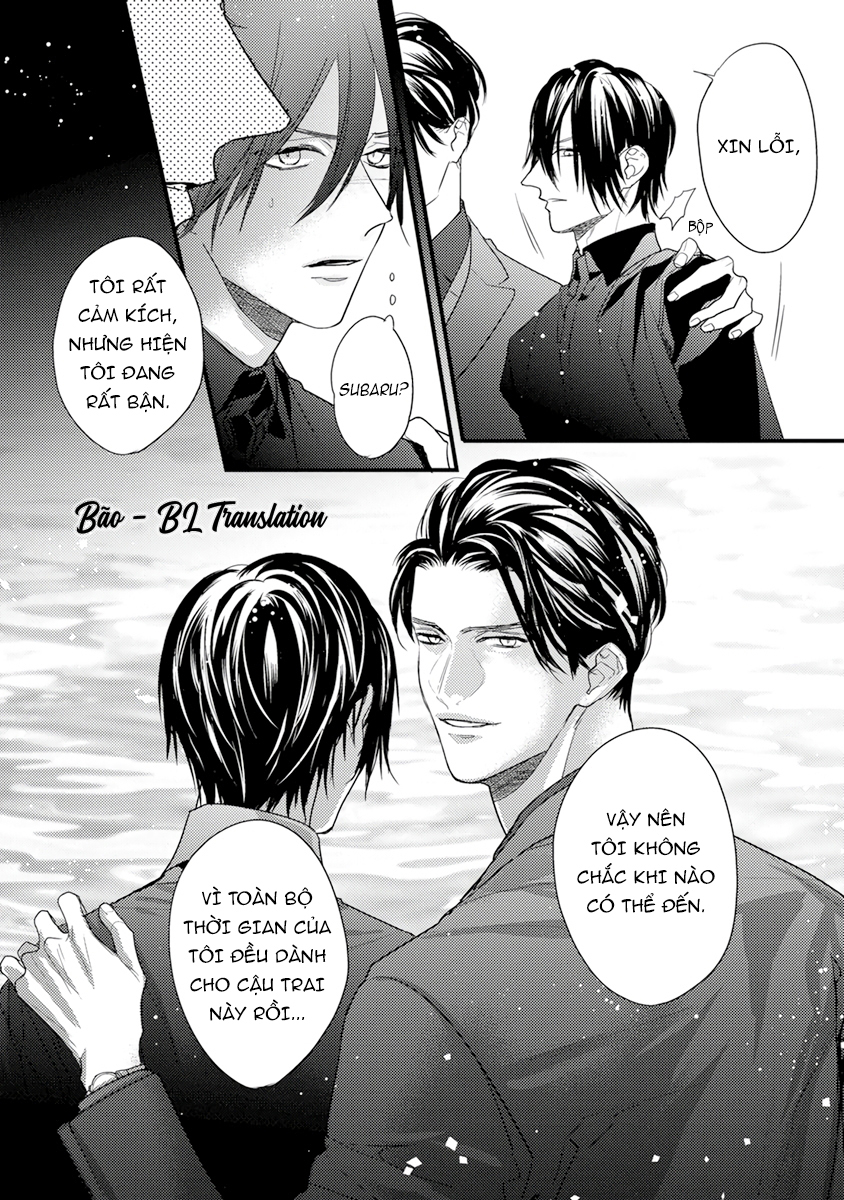 Kiss And Night Chapter 5 - Trang 11