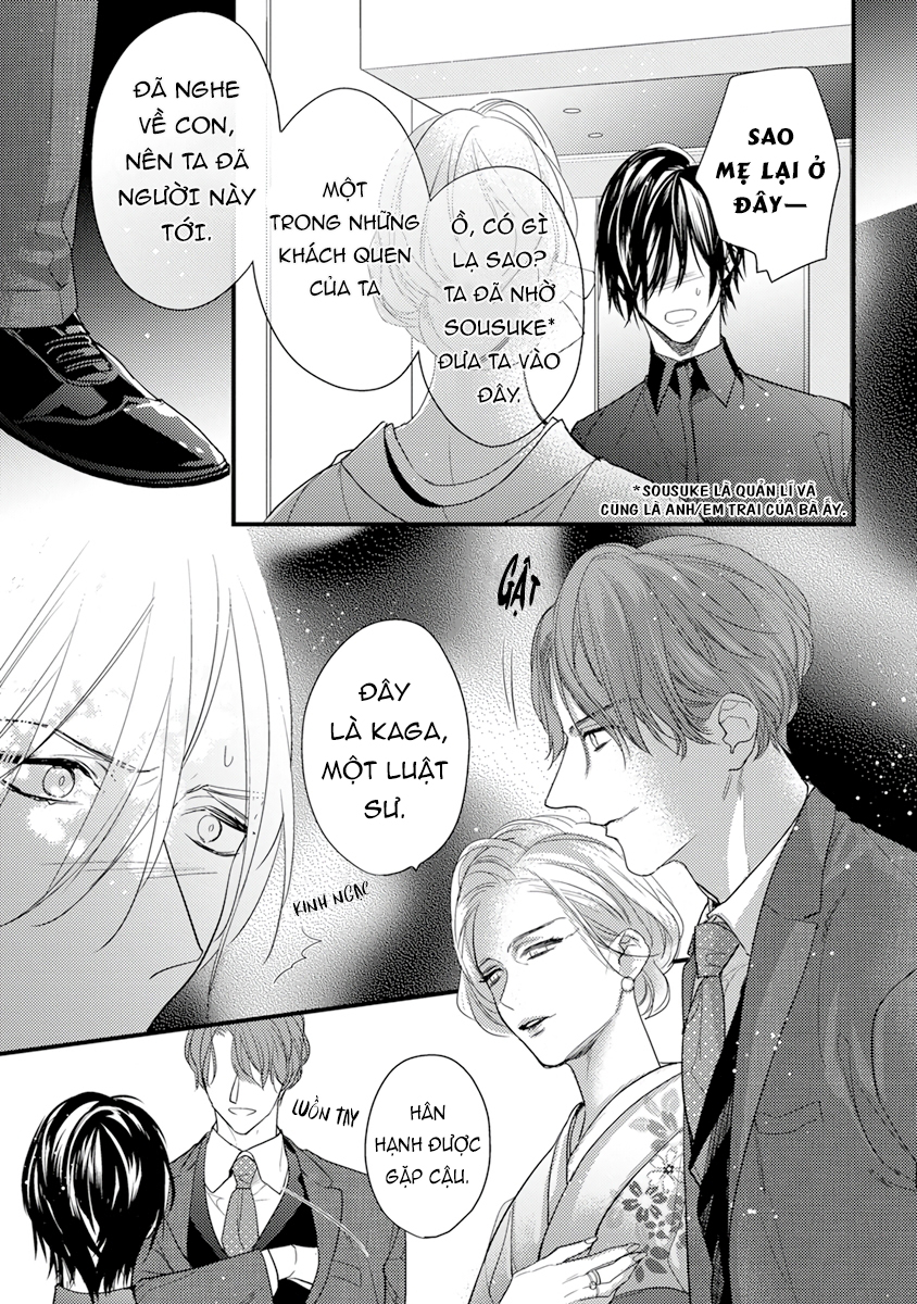 Kiss And Night Chapter 5 - Trang 4