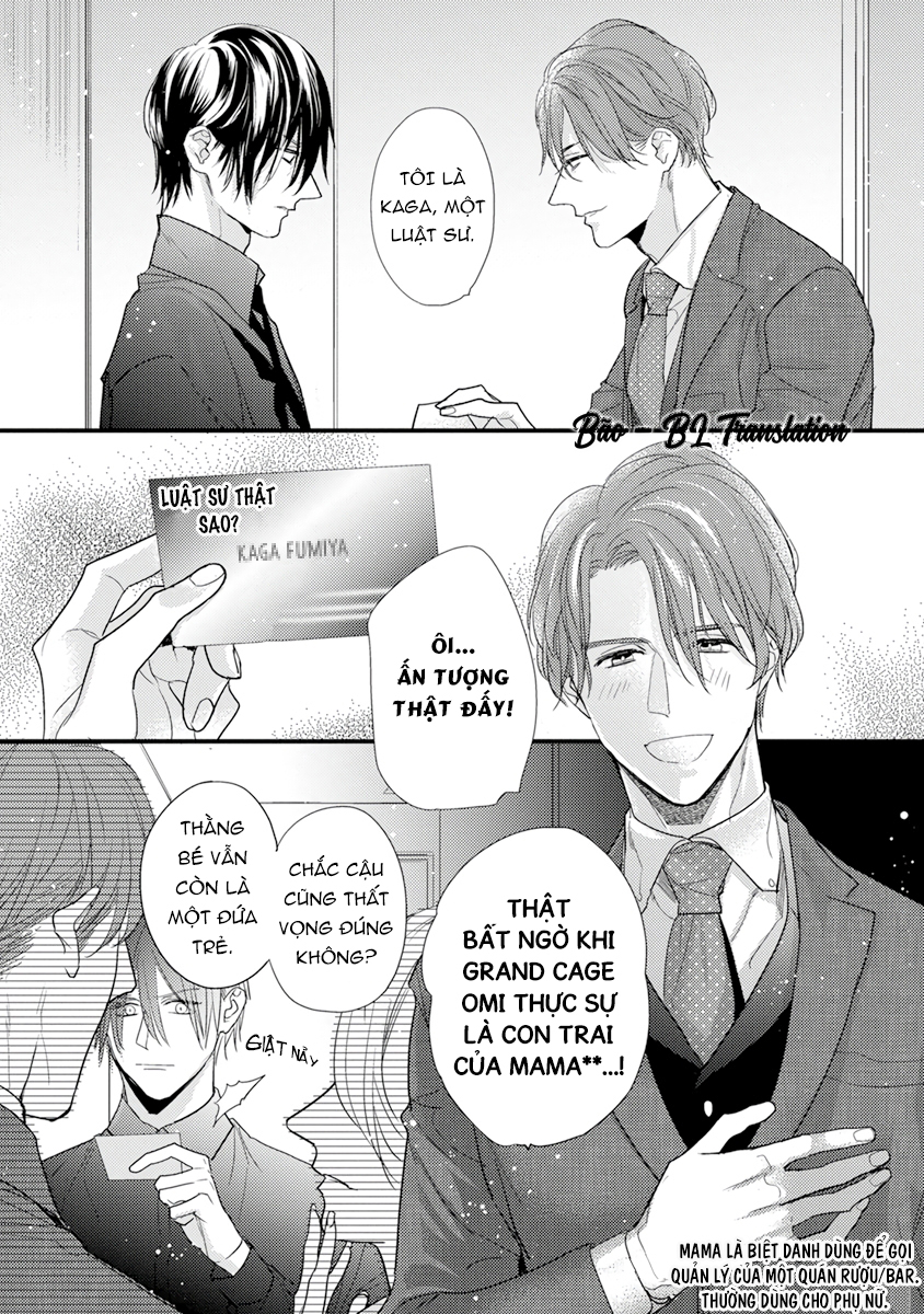 Kiss And Night Chapter 5 - Trang 5