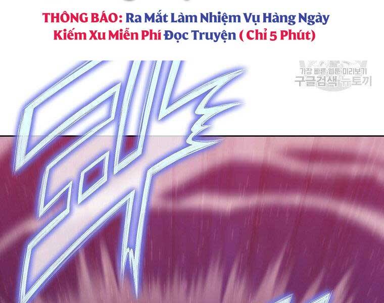 Thiên Võ Chiến Thần Chapter 57 - Trang 19