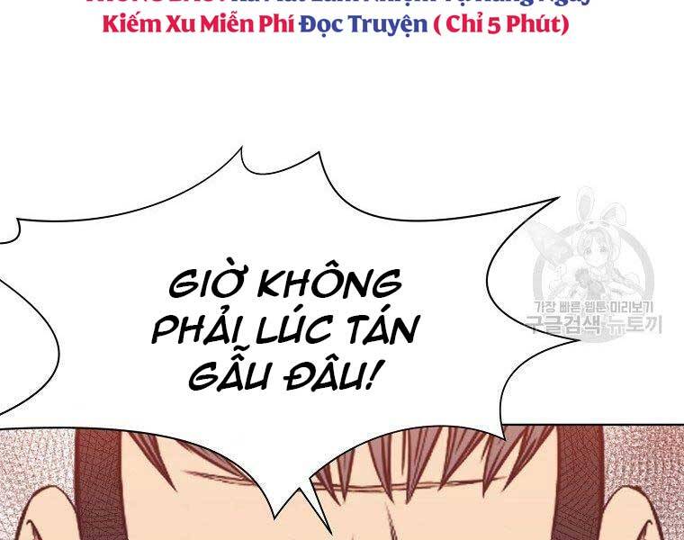 Thiên Võ Chiến Thần Chapter 57 - Trang 57