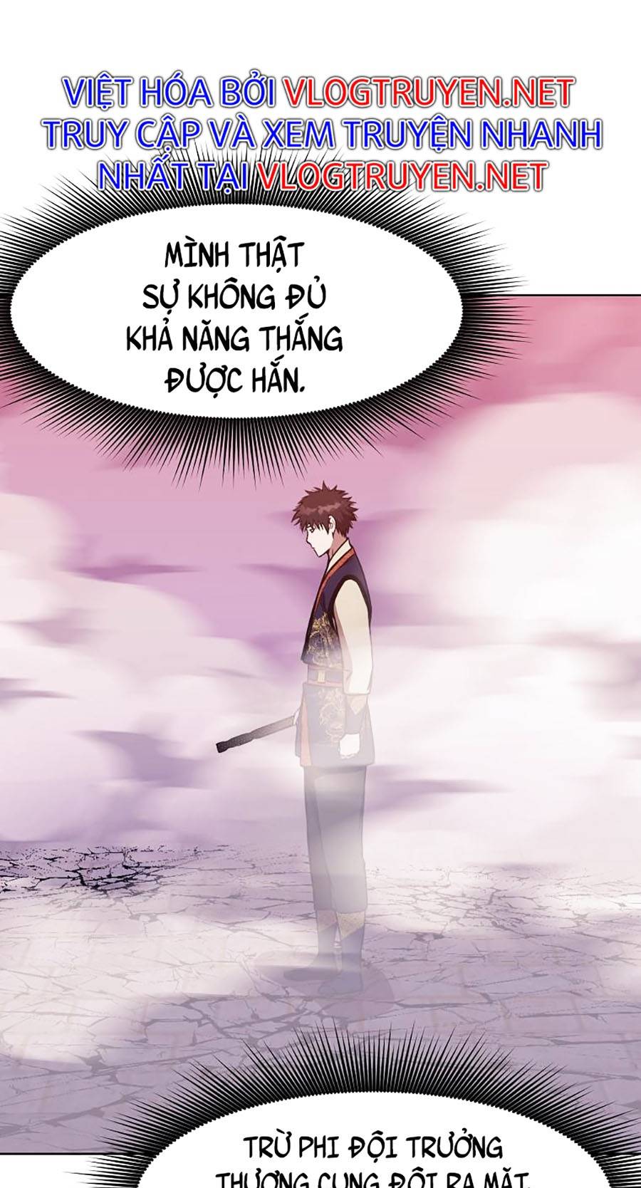 Thiên Võ Chiến Thần Chapter 58 - Trang 14