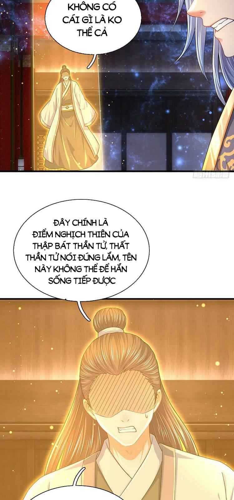 Bắt Đầu Với Chí Tôn Đan Điền Chapter 141 - Trang 13