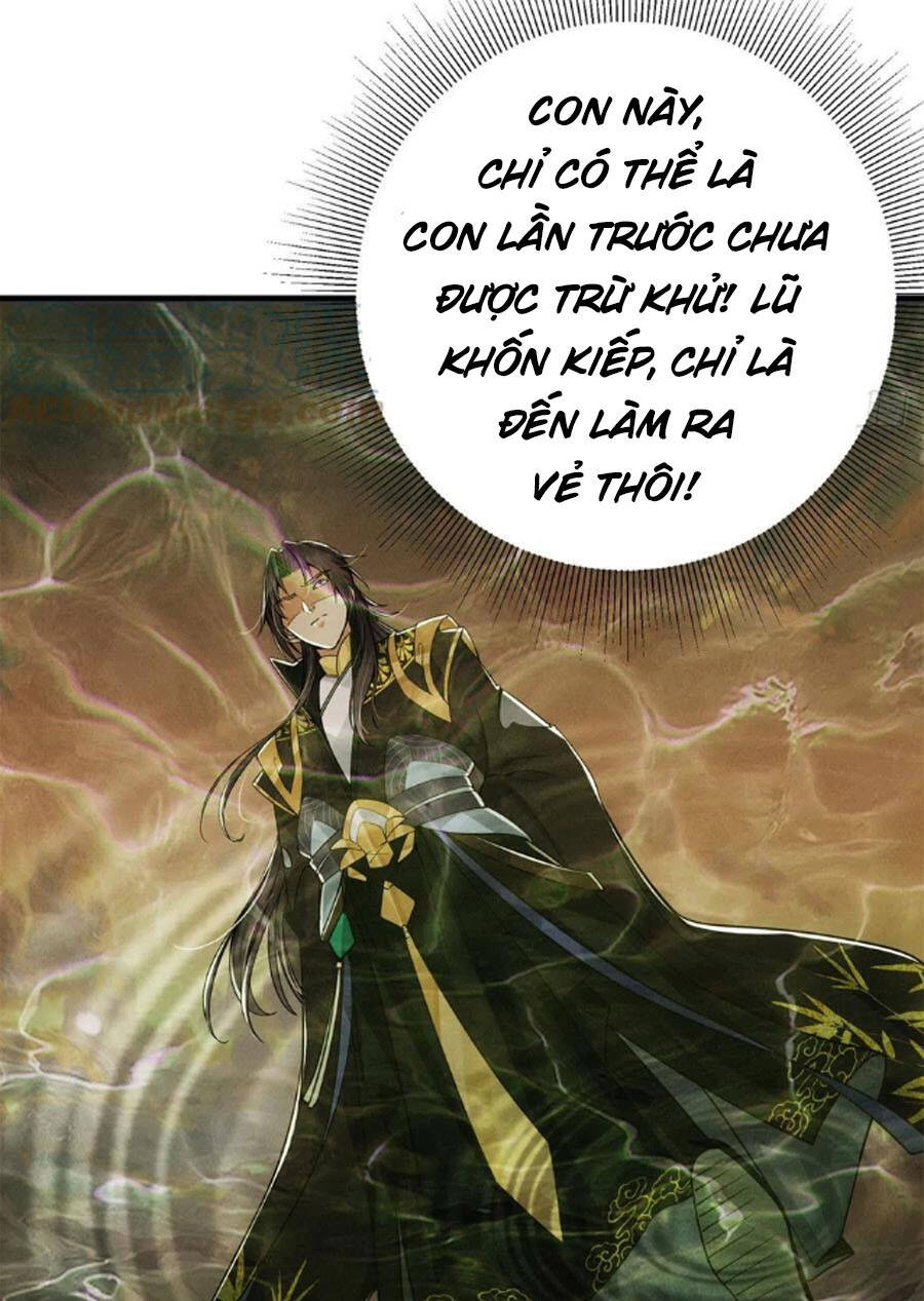 Chưởng Môn Khiêm Tốn Chút Chapter 52 - Trang 27