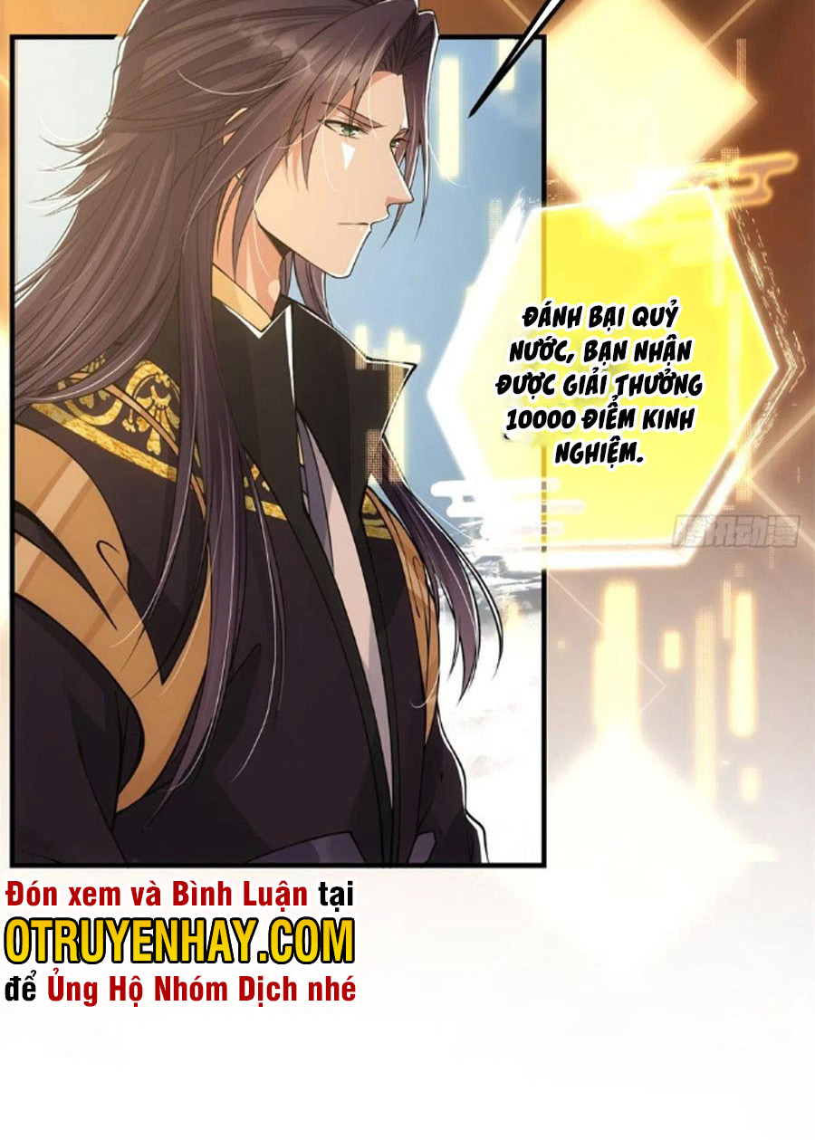 Chưởng Môn Khiêm Tốn Chút Chapter 53 - Trang 6