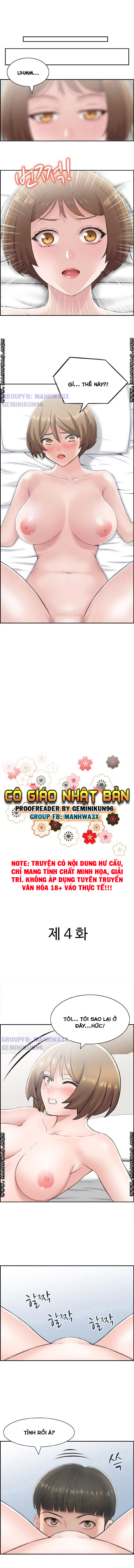 Cô Giáo Nhật Bản Chapter 4 - Trang 1