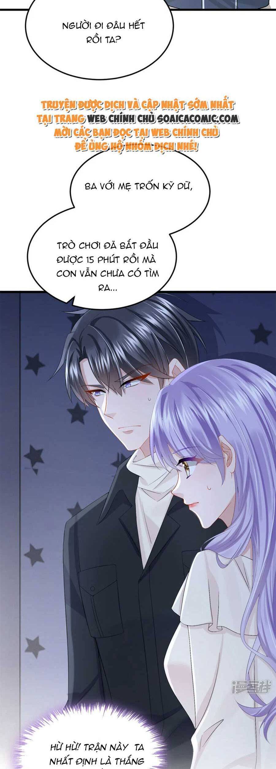 Manh Bảo Của Tôi Là Liêu Cơ Chapter 67 - Trang 3