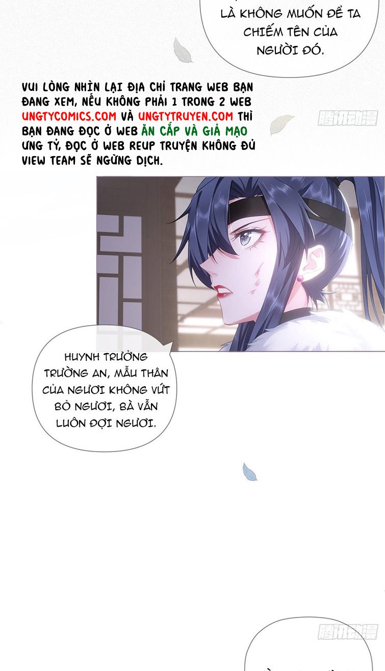 Nhập Mộ Chi Thần Chapter 70 - Trang 16