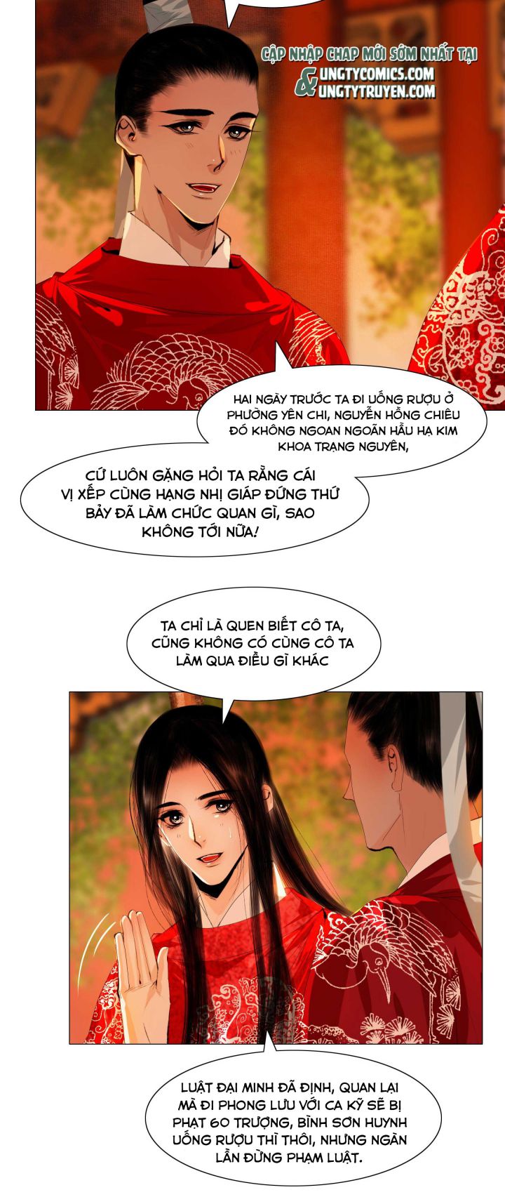 Tái Thế Quyền Thần Chapter 45 - Trang 13